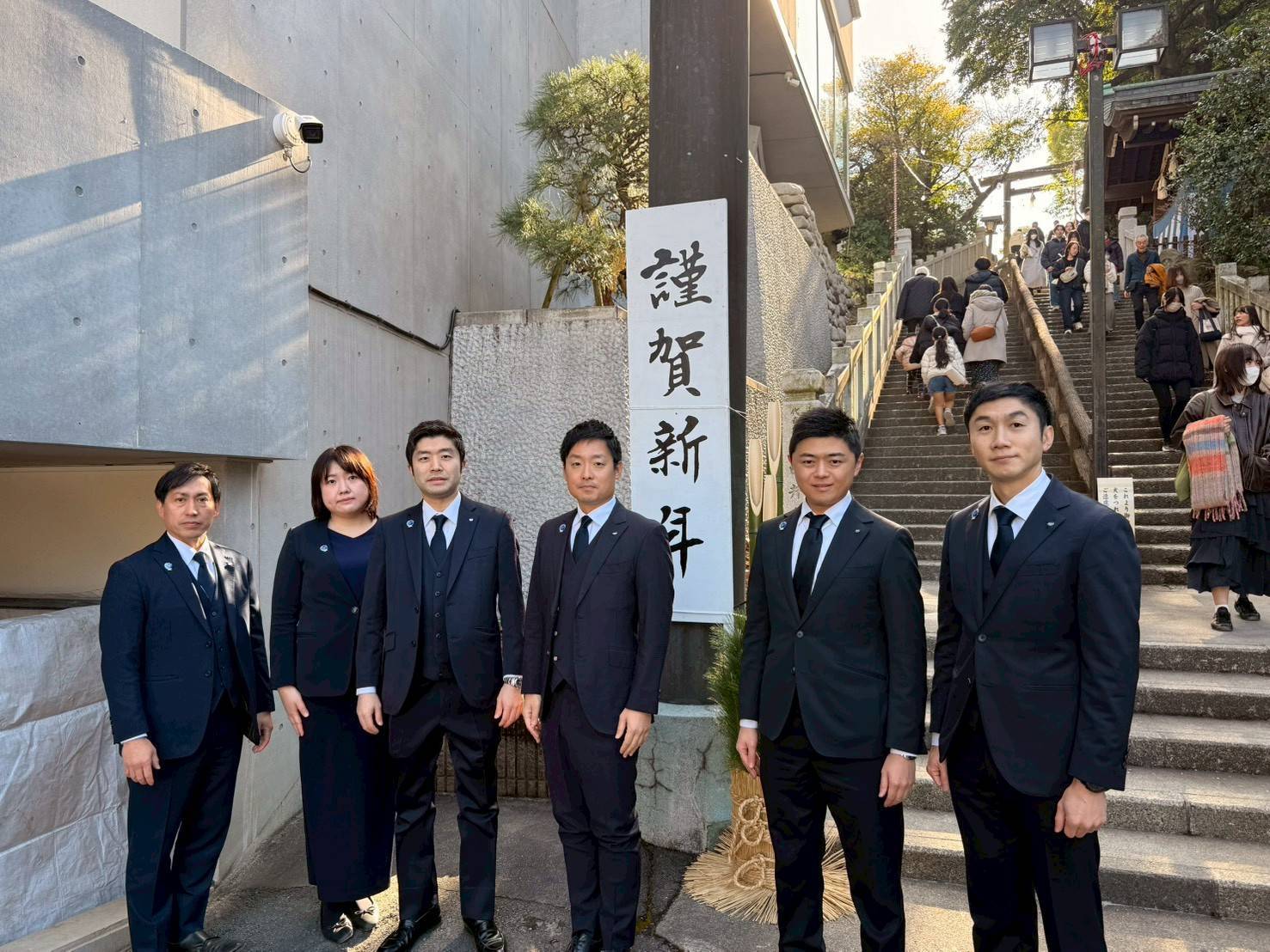 （一社）横浜青年会議所2026 新入会員募集中