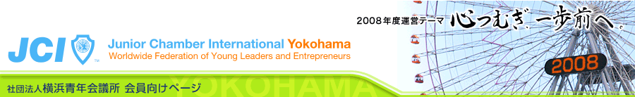 �Вc�@�l ���l�N��c��