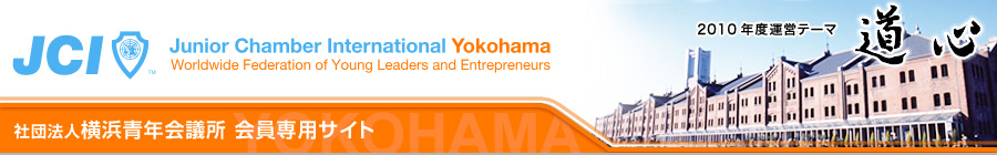 �Вc�@�l ���l�N��c��