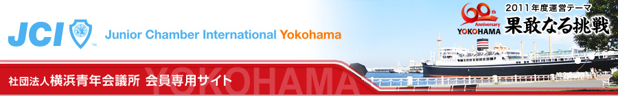 �Вc�@�l ���l�N��c��