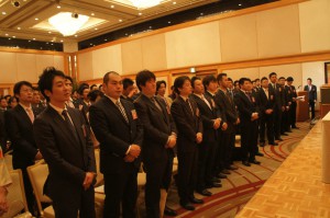 定時総会 1月13日