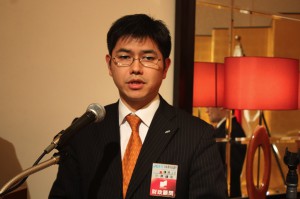 定時総会 1月13日