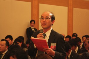 定時総会 1月13日