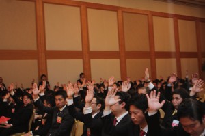 定時総会 1月13日