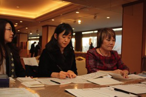 定時総会 1月13日