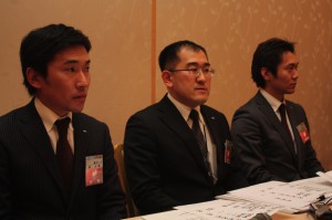 定時総会 1月13日