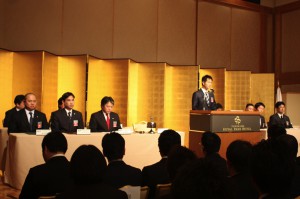 定時総会 1月13日