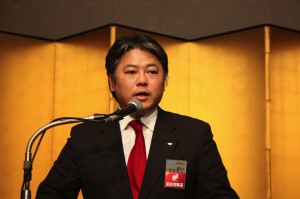 定時総会 1月13日