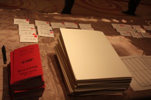 新年式典 1月13日 #26