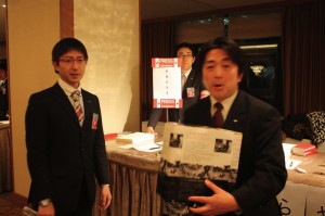 新年式典 1月13日 #29