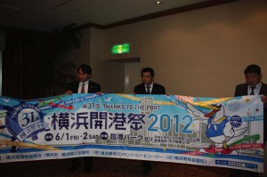 新年祝賀会 1月13日 #106