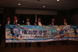 新年祝賀会 1月13日 #111