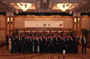 新年祝賀会 1月13日 #116