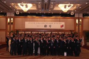 新年祝賀会 1月13日 #117