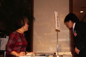 新年祝賀会 1月13日 #26