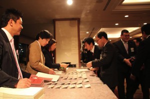 新年祝賀会 1月13日 #27