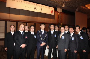 新年祝賀会 1月13日 #38