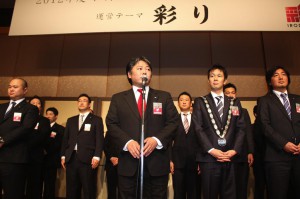 新年祝賀会 1月13日 #82