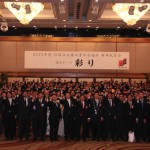 会員交流会  1月14日  IMG_4554