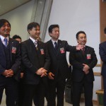 京都会議／京都国際会議場2_2012_01210725