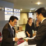 京都会議/京都国際会議場1_2012_01210384 京都会議/京都国際会議場1_2012_01210384