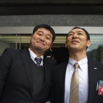 京都会議/京都国際会議場1_2012_01210377 京都会議/京都国際会議場1_2012_01210377