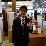 京都会議/京都国際会議場1_2012_01210308 京都会議/京都国際会議場1_2012_01210308