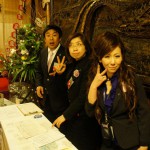 京都会議／LOMナイト_2012_01210962