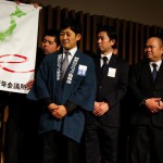 京都会議／神奈川ブロックナイト_2012_01210889