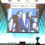 京都会議/京都国際会議場1_1278 京都会議/京都国際会議場1_1278