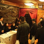 京都会議／LOMナイト_IMG_8156