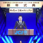 京都会議/京都国際会議場1_1284 京都会議/京都国際会議場1_1284