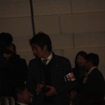 京都会議/京都国際会議場1_2012_01210541 京都会議/京都国際会議場1_2012_01210541