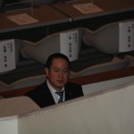 京都会議/京都国際会議場1_2012_01210534 京都会議/京都国際会議場1_2012_01210534