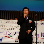 京都会議／神奈川ブロックナイト_2012_01210886