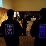 京都会議／神奈川ブロックナイト_2012_01210874