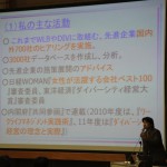 京都会議/京都国際会議場1_2012_01210476 京都会議/京都国際会議場1_2012_01210476