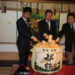 京都会議／LOMナイト_IMG_8349