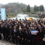 Permalink to 過去の事業報告に京都会議をUPしました。 京都会議/京都国際会議場2_IMG_8458