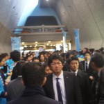 京都会議／京都国際会議場2_2012_01210753