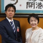 Permalink to 過去の事業報告に新年表敬訪問をUPしました。 横浜市長 林文子様 表敬訪問 アイキャッチ