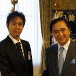 Permalink to 過去の事業報告に新年表敬訪問/神奈川県知事をUPしました。 黒岩神奈川県知事表敬訪問アイキャッチ