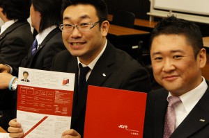 第1回会員拡大推進会議