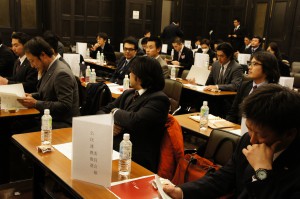 第1回会員拡大推進会議