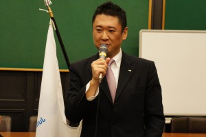 第1回会員拡大推進会議