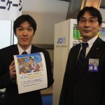 京都会議/京都国際会議場1_2012_01210532 京都会議/京都国際会議場1_2012_01210532