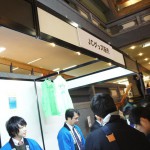 京都会議/京都国際会議場1_2012_01210207 京都会議/京都国際会議場1_2012_01210207