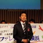 京都会議／神奈川ブロックナイト_2012_01210882