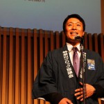 京都会議／神奈川ブロックナイト_2012_01210838