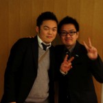 京都会議／神奈川ブロックナイト_2012_01210854